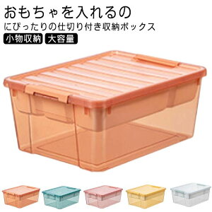  ӂt [BOX [ ςݏd d؂肠 [{bNX  [P[X ᔠ q ubN[ vX`bN