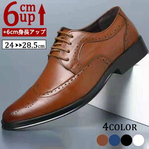^C gup Y Cq[ up6cm  gAbv6cm  Y rWlXV[Y C w amC q[Abv K rWlXC V[NbgV[Y PUv ʋC V