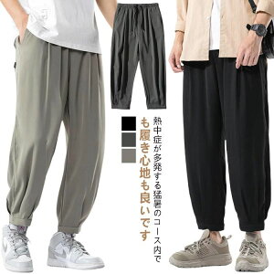 n pc Y X|[cEFA Stpc 傫TCY y ACXVNpc  `mp ʋC StEFA EGXgS Y{ C[W[pc  t ڐG⊴ 