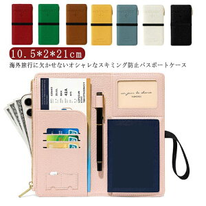 挔 Soht gxObY fB[X Y J[hP[X pX|[gJo[ spi s@ pX|[gP[X pX|[g GA[`Pbg J[h  P[X z 