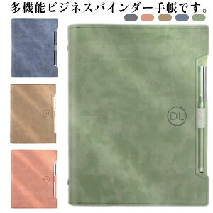 oC_[ A4 m[gJo[ A5 m[g B5 j  VXe蒠  Vv y}t J[h ƋLOi m[gubN WTCY rWlX fB[X a VXe蒠