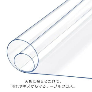 p^ 1.5mm fXN}bg wK NA _CjOe[u}bg rj[  fXNNX ƒp  e[uNX  PVC e[u}bg h~ ϔM h~ rj[N