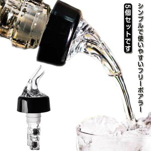 Lbv {g JNe  JNe Ɩp [Lbv IC ECXL[ th~ C |[[ 30ml |A[ C 5Zbg CObY