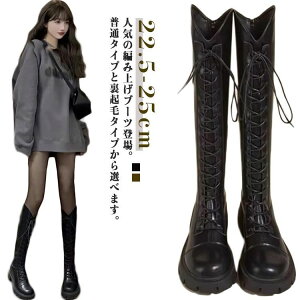ߑ 22.5-25 GWjAu[c WbL[u[c u[c TCY Ou[c O [XAbv 傫TCY q[4.5  ҂ݏグ RXv obNWbp[ [q[ 