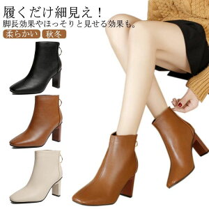 r ₷ 7Z`q[ ₷ Xgb` ɂȂ ~ ₷ H V[gu[c ANu[c y nCq[ Ȃ Wbv XNGAgD q[ ItBX 