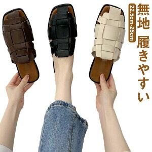 Ol܂ V[Y Xbp ɂȂ fB[X   pvX fB[X ʋ ҂ݍ݃T_ n ₷ ₷ JWA ؂ 22.5-25 tbgT_ t 