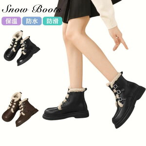 fB[X  H~ t@bV ꂢ g C Xm[u[c fUC ₷ pu[c ʊw ubN H~ 킢 vC ig  ʋ V[gu[c p ~