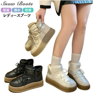 \[5 ~ Xm[u[c C ₷ fB[X x[W u[c  V[gu[c v[g JWA N h {At J[L  V[Y w [gu[