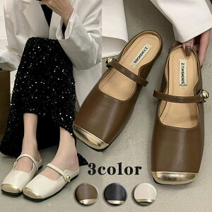 ~[pvX  22.5-25.0 ubN ꂢ [q[ T{T_ wlC x[W  ƂȂ fB[X fB[XV[Y T_ ~[  tďH R[q[F 