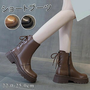 u[c V[gu[c fB[X q[5CM  V[gu[c EhgD u[c u[eB q[5cm r tbg ₷ ɂȂ fB[XC Ȃ u[c ʋ OL ItB