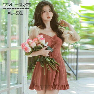 ワンピース水着 体型カバー ぽっちゃり オレンジ 水着 レディース 大きいサイズ 韓国 ビグリボン カットアウト 可愛い 袖付き フリル 胸開き 痩せ見え ビーチ プール 海 水泳 セクシー オト