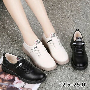  Xj[J[ fB[X  x[W ɂȂ ₷ [Jbg Cq[Xj[J[ [XAbv r Vv TCY 傫TCY X|[c JWA 22.5 23.0 23.5 24.