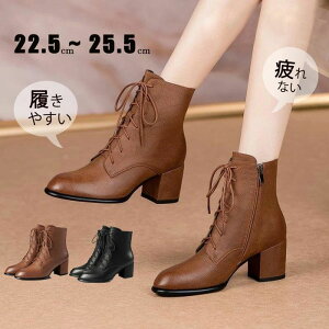 V[gu[c q[6cm [XAbv fB[X ҂ݏグu[c  u[c V[g uE 22.5-25.5[XAbvu[c C nCJbg ~hu[c EhgD