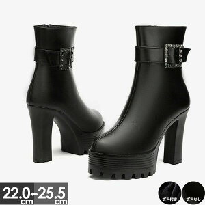 V[gu[cfB[X `L[q[ r V[g u[c q[ H~ ɂ ₷ q[ u[c X[X h ₷ TCY 傫TCY  22.0 22.5 2