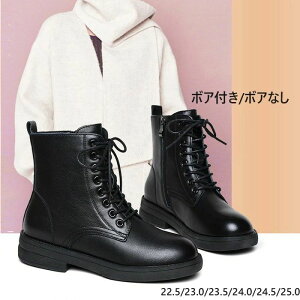 V[gu[c PU ҂ݏグ [XAbv fB[X ₷ r [q[ ꂢ 傫TCY {At TChWbv ɂȂ ₷ _炩 h H~ PU  ʋ 22.5/23.0/