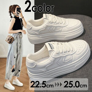 fB[X V[Y Xj[J[r ₷ zCg x[WfB[XJWA22.5 23.0 23.5 24.0 24.5 25.0