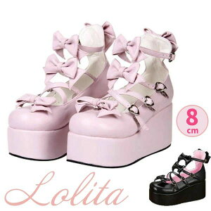 受注生産 大きいサイズ ロリータ靴 厚底 メイド靴 全3色 パンプス かわいい お嬢様 女の子 リボン付き 合皮 PU コスチューム 演奏会 文化祭 イベント 舞台 22.0〜25.0/25.5/26.0/26.5/27.0
