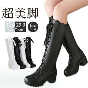 ꃌ[XAbv u[c ҂ݏグ q[ [q[   Ou[c 傫TCY r RXv fB[X t@bV V[Y C H ~ t 20 30 ɂȂ ₷ 