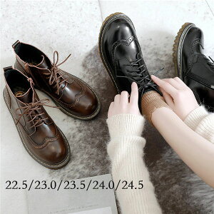  H 傫TCY 킢 pvX [^V[Y l C ChC ɂȂ ₷ r ɂ ҂ݏグu[c ̎q ubN uE fB[Xy22.5/23.0/23.5/24.0/