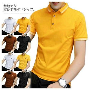  n   M-5XL X t  ݕt Y uE 傫TCY  |Vc ʋC jtH[ CG[  JWA Vv StVc