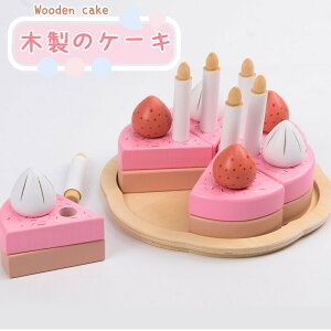 ܂܂ P[L  ؐ ܂܂ƃZbg P[L LbY OV mߋ wK o[Xf[ a v[g j oYj eqV ۈ珊?ٗpi X