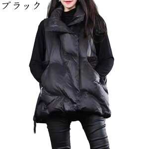 大きいサイズ ノースリーブ 着痩せ 可愛い 秋冬 ファスナー付き ダウン ポケット ジャケット 立ち襟 ミディアム丈 ゆったり 中綿入り 通学 パファー レディース 中綿 カジュアル 部屋着