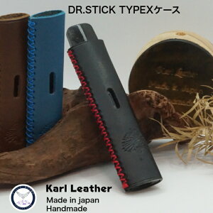 hN^[XeBbNXP[X dq΂P[X dq΂ ։ i nhCh  { {v kv v Ȗ؃U[ v  RRy hN^[XeBbNX Dr.Stick typeX