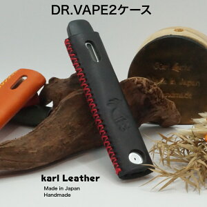 hN^[xCv2P[X DR.VAPE2 P[X dq΂P[X dq΂ ։ i nhCh  { {v kv v Ȗ؃U[ v  RRy hN^[xCv2