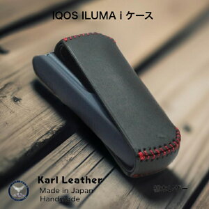ACRXC}ACP[X ACRXC}iP[X IQOS ILUMA i P[X ACRXC}P[X IQOS ILUMA dq^oR M΂ nhCh U[Ntg U[ v {v Ȗ؃U[