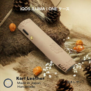 ACRXC}ACP[X ACRXC}iP[X IQOS ILUMA i ONE P[X ACRXC}P[X IQOS ILUMA ONE dq^oR M΂ nhCh U[Ntg U[ v {