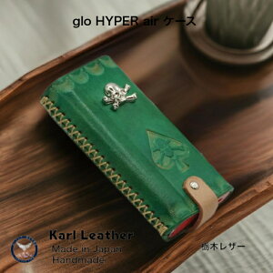 glo hyper air O[nCp[GA[ pP[X ANZT[ dq^oR dq΂ ^oR ΂ ։ i M^oR M΂ nhCh U[Ntg U[ v {v Ȗ