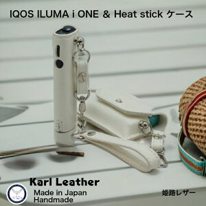ACRXC}ACP[X ACRXC}iP[X IQOS ILUMA i ONE P[X ACRXC}P[X IQOS ILUMA ONE q[gXeBbN dq^oR M΂ nhCh U[N