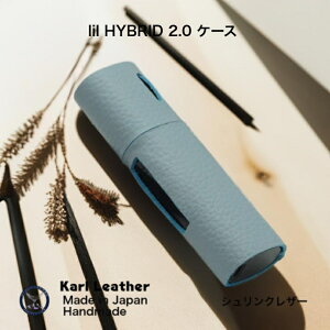 �����n�C�u���b�g2.0�P�[�X lil HYBRID���U�[�P�[�X ���� �n�C�u���b�h �V�������N �{�v �n���h���C�h ���U�[ �v���[���g ���j�� �����p
