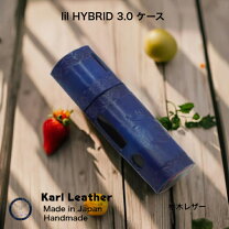 楽天市場】lil hybrid ケースの通販 