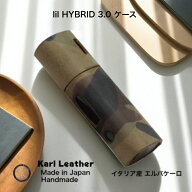 新型リルハイブリット3.0レザーケース 日本上陸lil HYBRID 専用ケース 電子タバコ 加熱式たばこ ハンドメ…