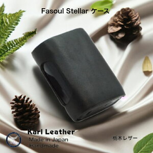 Fasoul StellarP[X t@\EXeP[X ACRXC}i ݊@P[X t@\EP[X dq΂P[X dq^oR ։ i nhCh@D  { {v kv v 