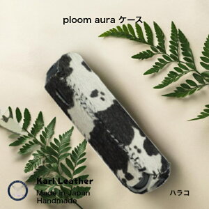 v[I[P[X ploomauraP[X dq΂P[X d M΂ i nhCh  { {v kv v Ȗ؃U[ v v[X ploom Mtg Aj} nR
