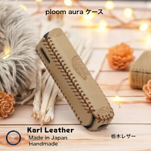 v[I[P[X ploomauraP[X obt@[ dq΂P[X d M΂ i nhCh  { {v kv v Ȗ؃U[ v Mtg i`