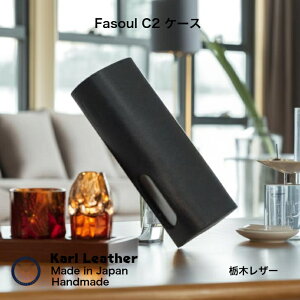 Fasoul C2P[X ACRXC}i ݊@P[X t@\EP[X dq΂P[X dq^oR ։ i nhCh@D  { {v kv v Ȗ؃U[ v ubN