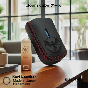 v[L[uP[X ĂtFjbNX dq΂P[X d M΂ i nhCh  { {v kv v Ȗ؃U[ v v[X ploom Mtg ubN