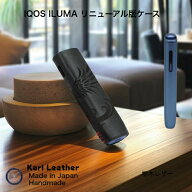 アイコスイルマアイワンケースリニューアル版 アイコスイルマiワンケース IQOS ILUMA i ONE ケース アイ…