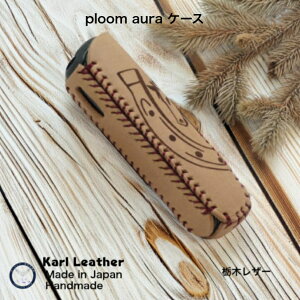 v[I[P[X ploomauraP[X dq΂P[X d M΂ i nhCh  { {v kv v Ȗ؃U[ v v[X ploom Mtg i` Ăn