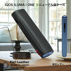 ACRXC}ACP[Xj[A ACRXC}iP[X IQOS ILUMA i ONE P[X ACRXC}P[X IQOS ILUMA ONE dq^oR M΂ nhCh U[Ntg