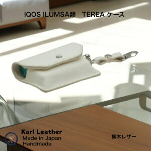 ACRXC}TEREA P[Xq[gXeBbNP[XP[X ACRXC}iIQOS ILUMA i P[X ACRXC} IQOS ILUMA dq^oR M΂ nhCh U[Ntg U[ 