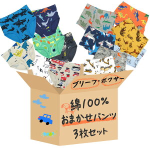 u[t {NT[ pc 100% 3Zbg OJ j̎q {[CY j q  킢   敨    vg  Rbg b001