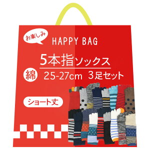 5{w\bNX C Y  ܂ 3Zbg  V[g Xj[J[ N[ ӂ͂    JWA  v[g 25-27cm m002