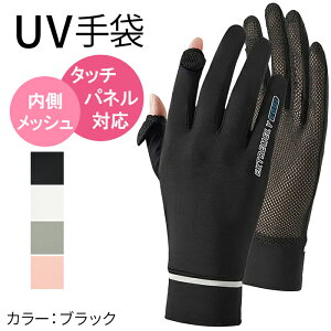 UV fB[X  UVPA Ă~ UV΍ ʋC TTn ʋC Lk X}zΉ wJ w悠 ˔ N[  za-003