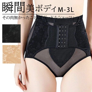 K[h V[c ␳ т Y ۂ肨  nCEGXg bV VFCv Yxg  g EGXgjbp[ qbvAbv _CGbg M L LL 3L  F 