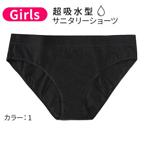 z^ Tj^[V[c ̎q q ppc  킢   n h zpc  y A  S K[Y WjA LbY ǂ  w    