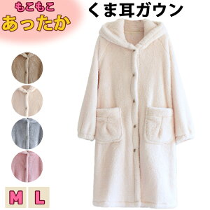 yԌZ[z  pW} KE OJ t[h t [EFA ѕz fB[X N}  ӂӂ g  {A  |Pbg ~ pjm0994 v[g 